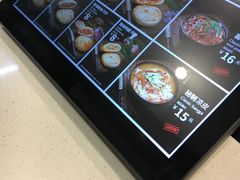 -吉品合酥脆烤饼(太平洋森活天地店)