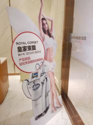-紫琪尔胸部养护中心