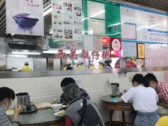 大堂-穗银肠粉店(东川路店)