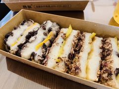 -南大门韩糕(后埭溪路店)