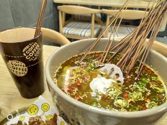 钵钵鸡-叁肆食串钵钵鸡