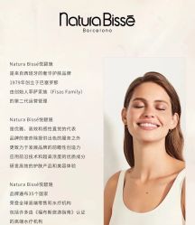 -天姿美容·美体科技SPA·艾姿美店