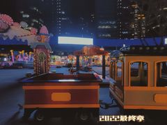 -大族广场Mall&More