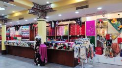 -瑞蚨祥(大栅栏店)