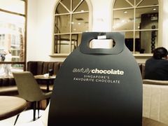 -Awfully Chocolate(环球港店)