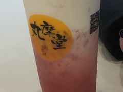 -丸摩堂鲜果茶(万年场店)