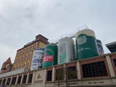 -青岛啤酒博物馆