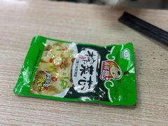 -大藏村拉面(保利首开·熙悦春天店)