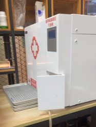 -众刺纹画·纹身·穿孔饰品·海娜定制