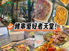 -曾百万小炉小串自助烧烤(高新店)