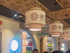 -老淮滨-蚌埠非遗小吃(淮河路店)