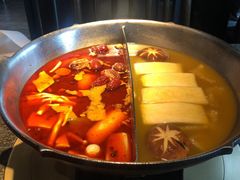 -湊湊火锅·茶憩(新中关购物中心店)