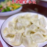 大口吃肉喝酒的快乐丨蒙天骄炭烤羊腿