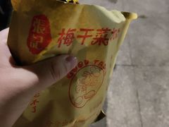 -张记烧饼(古墩店)