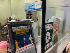 -1点点(温州府前店)