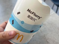 -麦当劳(万博一路天河城分店)