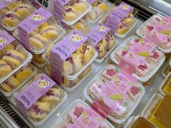 -御品轩(高新店)