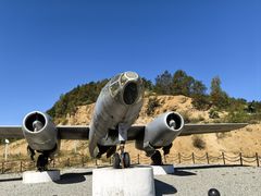 -二战终结地纪念园