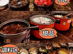 -矮板凳老火锅(宽窄巷子店)