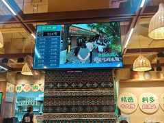 -云阿蛮云南生烫牛肉米线(奉贤路店)