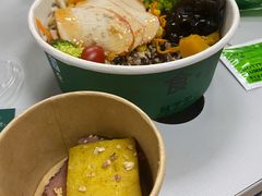 -食野SAYYEAH创意轻食(陈家祠店)