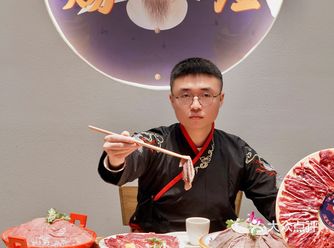 开业即热榜️重庆首家宫廷风火锅免费换装