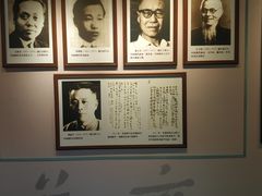 -李叔同故居纪念馆