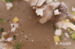 Shanxian Lamb Soup