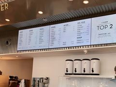 -喜茶(北京五棵松华熙店)