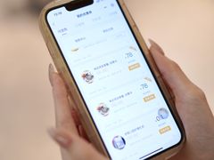 -大家乐(广州天河城六楼店)