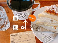 -Peet's Coffee皮爷咖啡(大学路店)