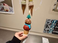 -海比甜店·意式手工冰激淋happy habit gelato
