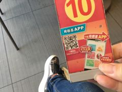 -肯德基(新人民公园店)
