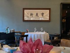-宝丽轩中餐厅BAOLIXUAN