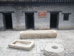 -明代监狱
