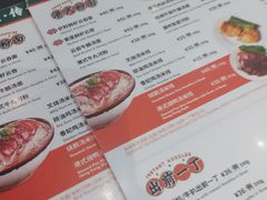 -龙记香港茶餐厅(久光百货店)