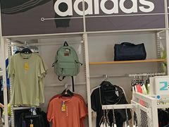 -BIGOFFS 超级折扣(仁恒伊势丹店)