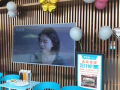-半天妖|烤鱼·冒烤鸭(汉中吾悦广场店)