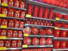 -聚宝隆购物中心(新昌街店)