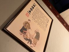 -裕和堂中医推拿艾灸(太古汇臻品店)