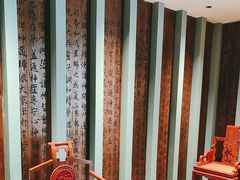 -写庭·鱼鲜川菜·宴请(铁像寺水街店)