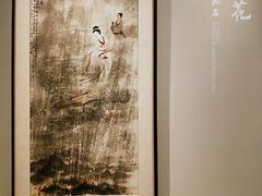 -上海宝龙美术馆