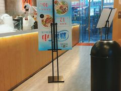 -煎饼记(南门口店)
