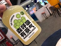 -SENTEA森茶(麦地丽日店)