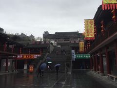 -沙县小吃文化城