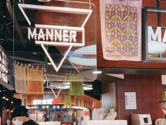 -Manner Coffee(芮欧百货店)