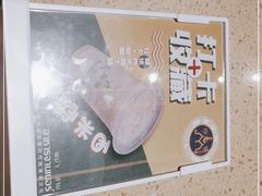 -缅丽·缅甸小吃(版纳店)