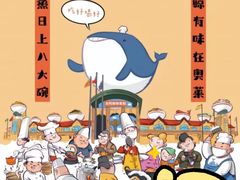 -长沙友阿奥特莱斯