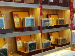 -宫品海参专卖店(静安大宁店)