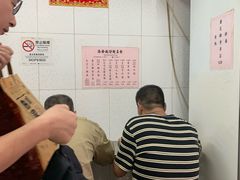 -添發碗仔翅美食